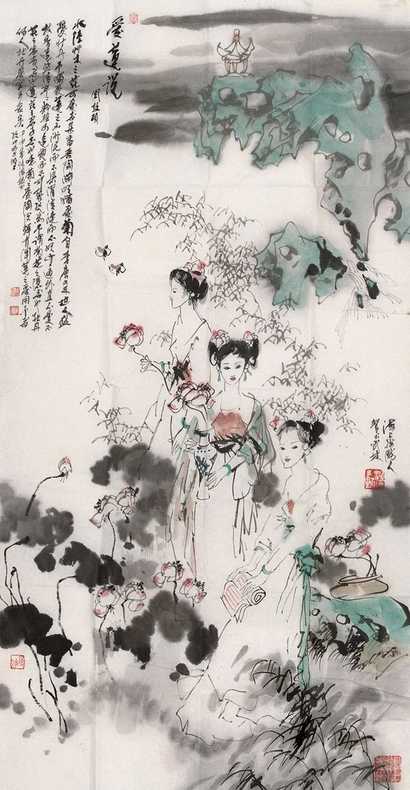 潘鸿海 爱莲说 镜心